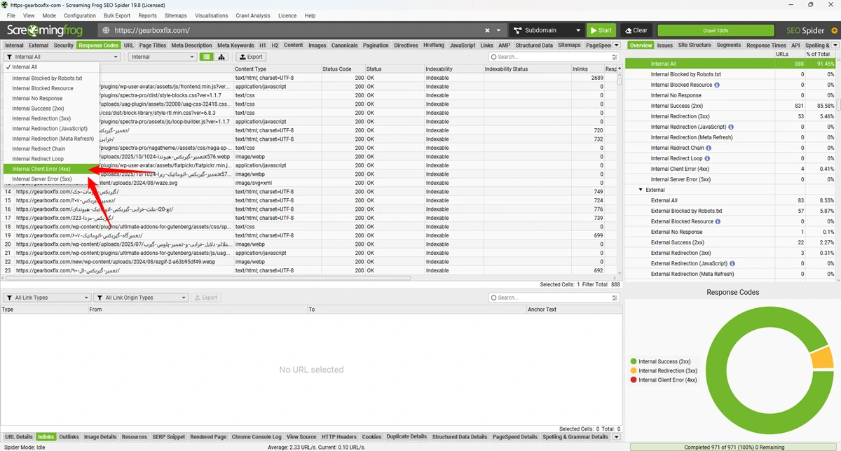 پیدا کردن لینک شکسته با اسکریمینگ فراگ ۲