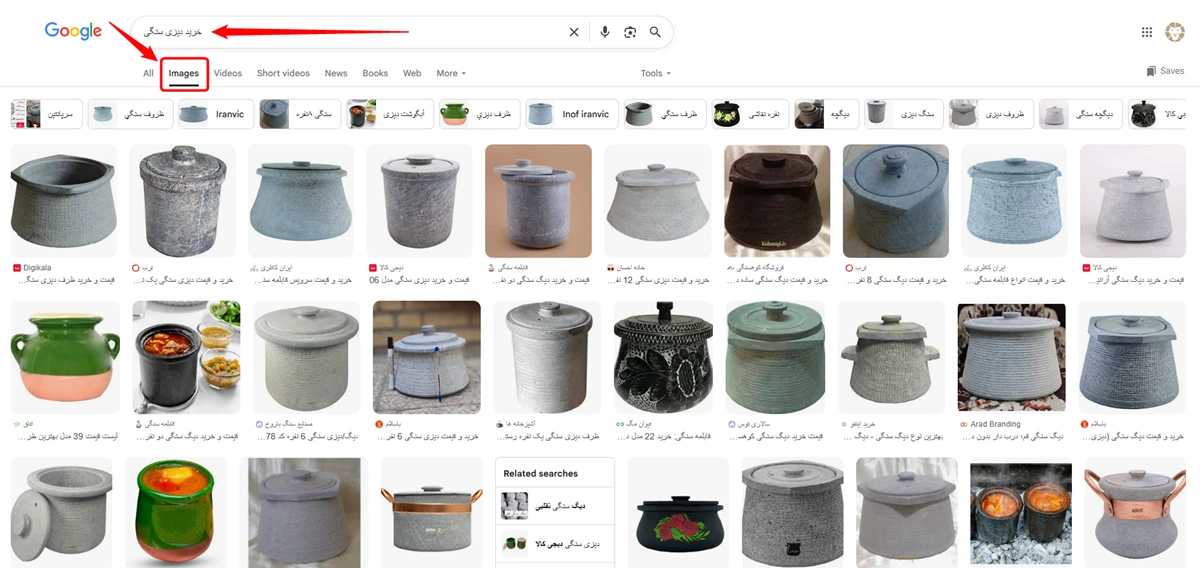 اهمیت آلت عکس برای نمایش عکس در قسمت imge گوگل